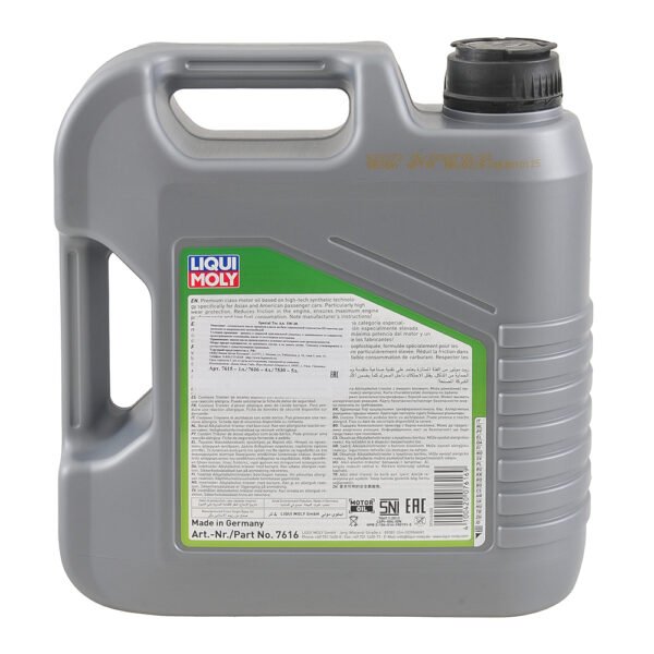 Liqui Moly Special Tec AA 5W-30 - Image 2